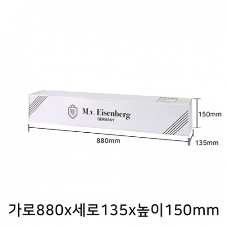 아이젠베르그 캠핑용 릴렉스 체어 #3