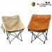 작은이미지: 아이젠베르그 캠핑용 릴렉스 체어 #2