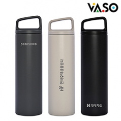 바쏘 타임 핸들 텀블러 500ml