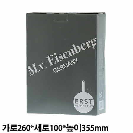 아이젠베르그 바림 IH 스테인레스 세라믹 웍 24cm #3