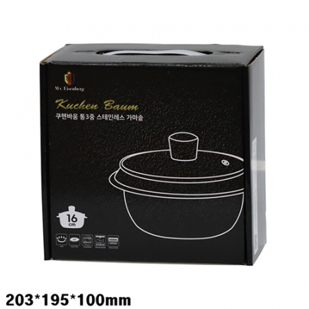 아이젠베르그 베르뉴겐 3PLY 스텐 가마솥 16cm #4