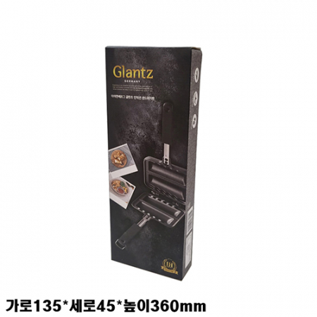 아이젠베르그 Glantz 인덕션 2구 샌드위치팬 #4