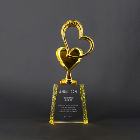 우수사원 공로 승진 퇴임 위촉 기념패 기업 단체 맞춤 제작패 ART515 #2