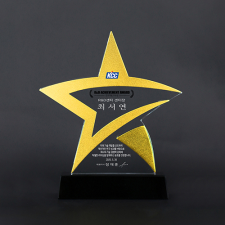 포상 수상 감사 상패 직장인 기념 선물 ART492 #2