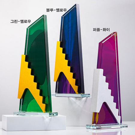 진급 영전 퇴직 기념 기업 단체용 송공패 ART538 #4