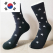국내제조 프리미엄 OPP포장포함  코마사 Ecosocks 남녀공용 1P
