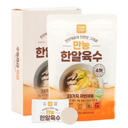 DO_탑셰프 만능한알육수40g(4g*10개)1P #2