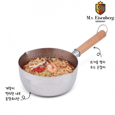 아이젠베르그 쿠헨바움 인덕션 계량 냄비 20cm #3