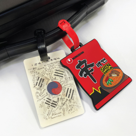 르웨이 맞춤제작 PVC 네임택 2종 #3