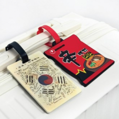 르웨이 맞춤제작 PVC 네임택 2종