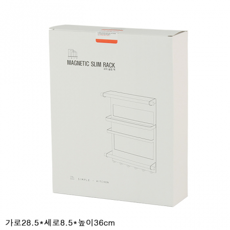 심플키친 자석 슬림 랙 SK-002 #4