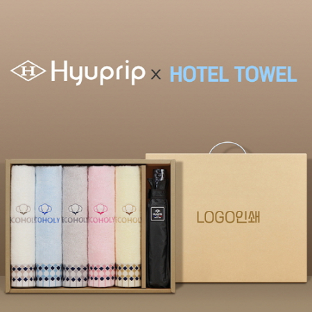 협립3단암막고밀도커넥션VIP수동우양산 +에코홀리 다이아20수 호텔세면타월5P #2