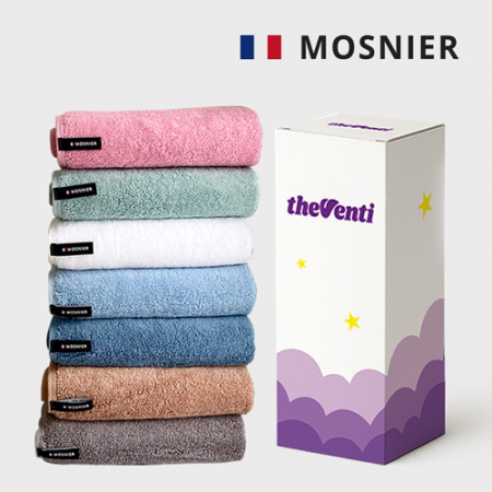 모스니에 코마190g+커스텀패키지 #2