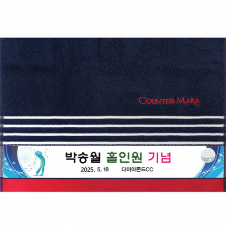 송월 카운테스마라(CM) 포라인전사40 #3