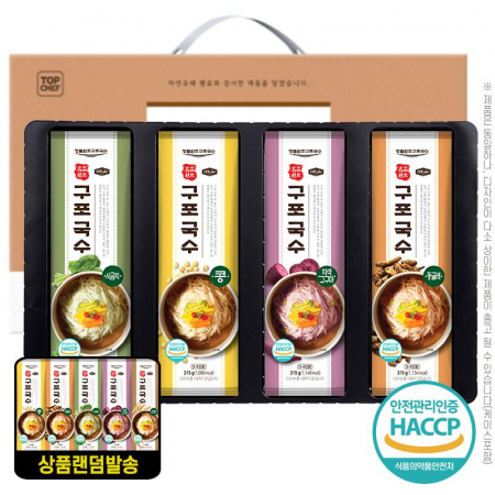 명절 선물세트 탑셰프 명품원조구포국수4종 랜덤발송(트레이) / 손잡이케이스 / 박스단위 배송비 무료 #2