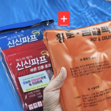 신신파프5매+손난로 핫팩