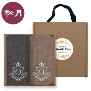 [송월타올] 퀸 엠블럼 200g 40수 핸들패키지 2매 세트