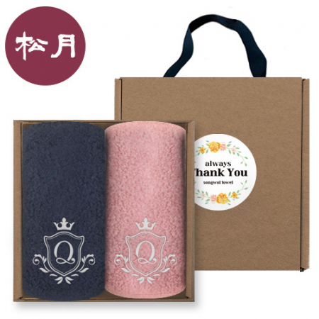 [송월타올] 퀸 엠블럼 180g 40수 핸들패키지 2매 세트 #2