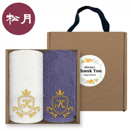 [송월타올] 킹 엠블럼 160g 40수 핸들패키지 2매 세트 #2