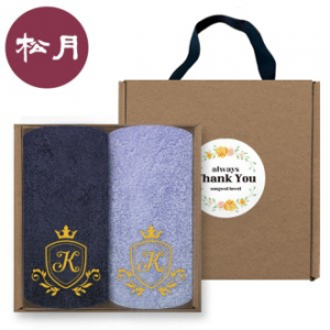 [송월타올] 킹 엠블럼 뱀부 혼방 190g 핸들패키지 2매 세트