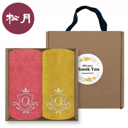 [송월타올] 퀸 엠블럼 170g 30수 핸들패키지 2매 세트 #2