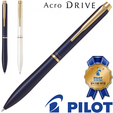 파이롯트아크로드라이브볼펜(0.5)(파이롯트공식인증대리점) #2