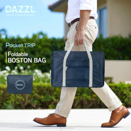 다즐 포켓트립 폴더블 보스턴백 // 고급종이케이스 포함 #4