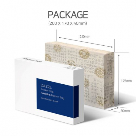 다즐 포켓트립 폴더블 보스턴백 // 고급종이케이스 포함 #6