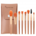작은이미지: 메이크업 브러쉬 8종 세트 파우치 Z288 #2