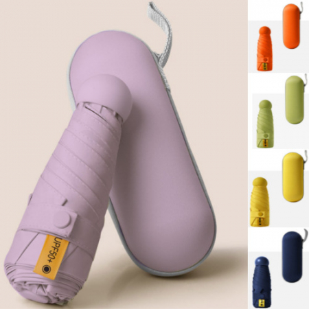 미니우산 초경량 미니우산 양우산 겸용 휴대용우산 암막우산 사계절우산 #2