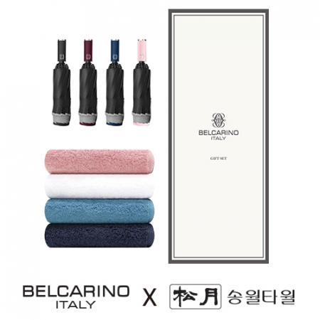 벨카리노 10K 거꾸로3단자동우산+송월 40수 코마사 180g 우산타올세트 #2