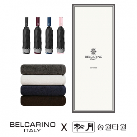 벨카리노 10K 거꾸로3단자동우산+송월 코마사 헤비무지 190g 우산타올세트 #2
