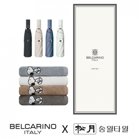 벨카리노 8K 파스텔톤 3단자동우산+송월 스누피 30수 145g 우산타올세트 #2