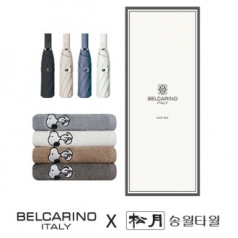 벨카리노 8K 파스텔톤 3단자동우산+송월 스누피 30수 145g 우산타올세트