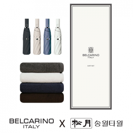 벨카리노 8K 파스텔톤 3단자동우산+송월 코마사 헤비무지 190g 우산타올세트 #2