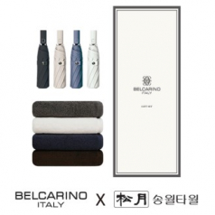 벨카리노 8K 파스텔톤 3단자동우산+송월 코마사 헤비무지 190g 우산타올세트