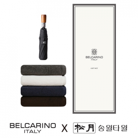 벨카리노 8K 우드 3단자동우산+송월 코마사 헤비무지 190g 우산타올세트 #2