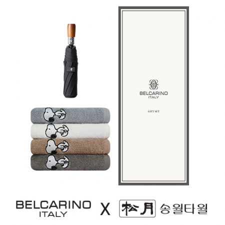 벨카리노 8K 우드 3단자동우산+송월 스누피 30수 145g 우산타올세트 #2