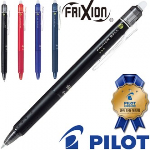 파이롯트지워지는프릭션볼펜0.5(파이롯트공식인증대리점)