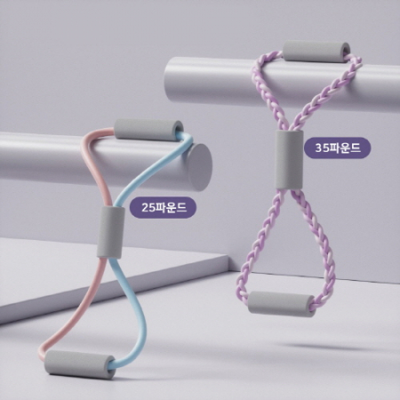 3색 8자 스트레칭 밴드 (32파운드/25파운드) #2