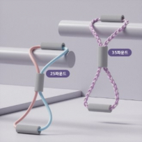 3색 8자 스트레칭 밴드 (32파운드/25파운드)