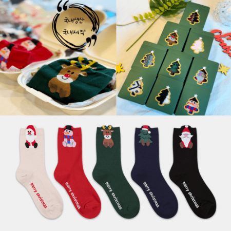 국내산 크리스마스양말 사슴 산타 양말 캐릭터양말 크리스마스선물 연말연시 양말 선물 #3