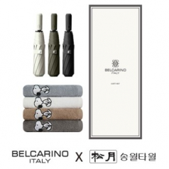 벨카리노 8K 3단 자동우산+송월 스누피 30수 145g 우산타올세트