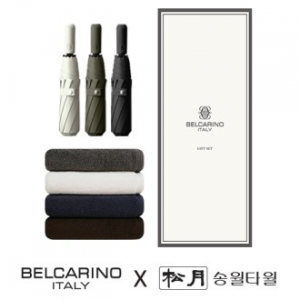 벨카리노 8K 3단 자동우산+송월 코마사 헤비무지 190g 우산타올세트