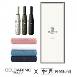 벨카리노 8K 3단 자동우산+송월 40수 코마사 180g 우산타올세트