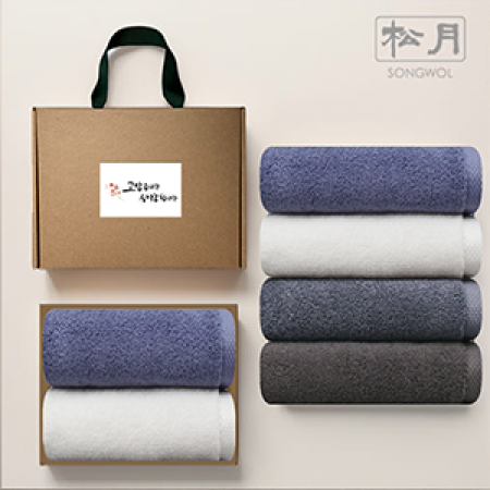 송월타월 크러쉬 감사세트2p #2