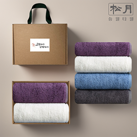 송월타월 뱀부 프리미엄 감사세트2p #2