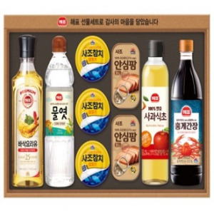 사조/안심특선 V34호