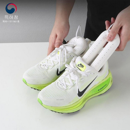 특허 휴대용 UV 살균 신발건조기 슈즈 드라이어 #2