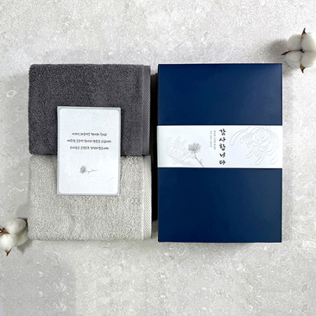 송월타올 뉴컬러무지 세면 2매세트(CM)쇼핑백(CM)(띠지+감사장) 조문 답례품 #4